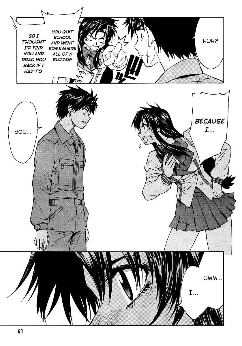 Full Metal Panic Sigma Chapter 9 19